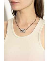 Balenciaga - Brass Necklace - Lyst