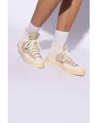Converse - 'chuck 70 Marquis' High-top Sneakers, - Lyst
