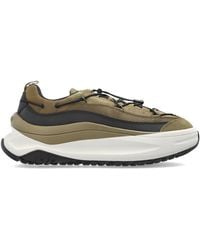 Moon Boot - 'Moon247' Sports Shoes - Lyst
