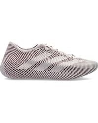 adidas Originals - 'Climacool Laced No Stripes' Sports Shoes - Lyst