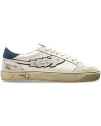 ENTERPRISE JAPAN - Jupiter Rocket 1 Sports Shoes - Lyst