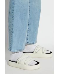 Moon Boot - 'Mb Icon Slide' Slides - Lyst