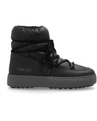 Moon Boot - Lace-Up Nylon Snow Boots - Lyst