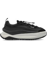 Moon Boot - 'moon247' Sports Shoes, - Lyst