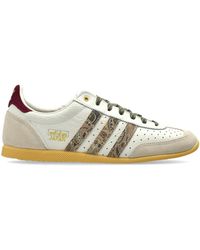 adidas - 'Japan' Sports Shoes - Lyst