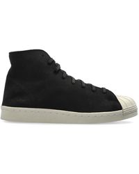 Y-3 - Sport Sneakers Pro Model Over The Ankle - Lyst