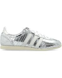 adidas Originals - 'Japan W' Sports Shoes - Lyst