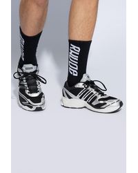 adidas Originals - 'supernova Cushion 7' Sneakers, - Lyst