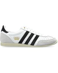 adidas Originals - Sports Shoes Japan W - Lyst