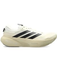 adidas Originals - Adidas X Song For The Mute Supernova Rise 3 Sneakers - Lyst