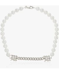 MISBHV - Pearl Choker - Lyst