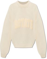 ROTATE BIRGER CHRISTENSEN - Wool Sweater With Logo - Lyst