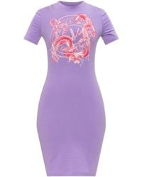 Versace Jeans Couture - Dress With Print And Shimmering Sequins - Lyst