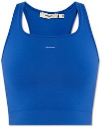 PANGAIA - Compression Top With Logo - Lyst