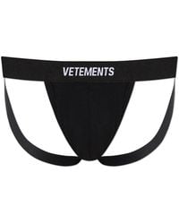 Vetements - Cotton Jockstraps - Lyst