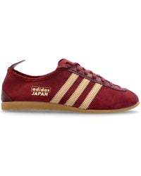 adidas Originals - 'Japan' Sports Shoes - Lyst