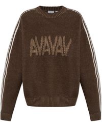 adidas Originals - Adidas X Avavav - Lyst