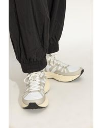 Veja - Sneakers Condor 3 Advanced Engineered-Mesh Cdr - Lyst