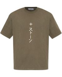 Stone Island - T-Shirt With Print - Lyst