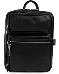 Acne Studios - Leather Backpack 'Camero Gym' - Lyst