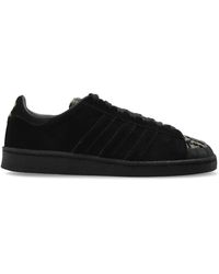 adidas Originals - 'Jabbar Half Shell Og' Sports Shoes - Lyst