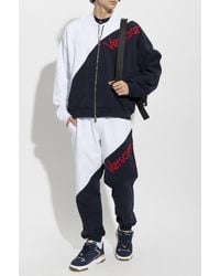 Versace - Zip-Up Sweatshirt - Lyst