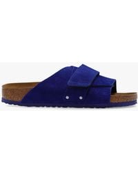 Birkenstock - Kyoto - Lyst