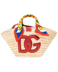 Dolce & Gabbana - Leather Kendra Shopper Bag - Lyst