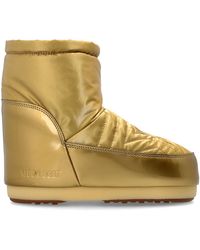 Moon Boot - 'Mb Icon Low Nolace Comet Chrome' Snow Boots - Lyst