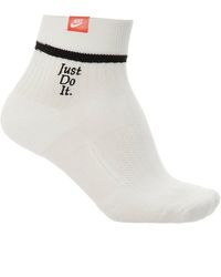 Nike Branded Socks 2-pack White