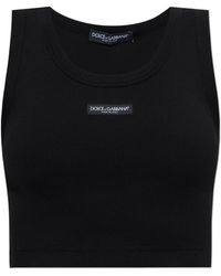 Dolce & Gabbana - Short Ribbed Sleeveless Top - Lyst