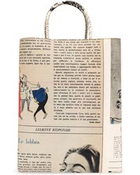 Bottega Veneta - Handbag 'The Bag Small' - Lyst