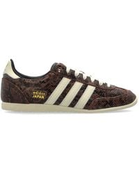 adidas Originals - "Japan W" Sports Shoes - Lyst