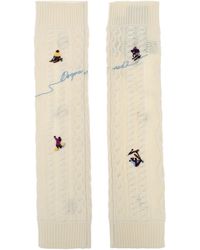 DSquared² - Wool Leg Warmers - Lyst