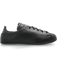 adidas Originals - Stan Smith Lo Pro W Sports Shoes - Lyst