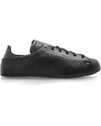 adidas Originals - Stan Smith Lo Pro W Sports Shoes - Lyst