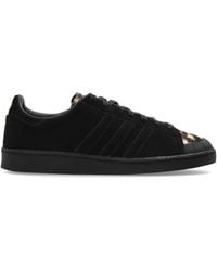 adidas Originals - 'Jabbar Half Shell Og' Sports Shoes - Lyst