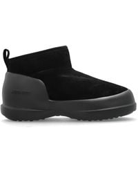 Moon Boot - Mezzaluna Low' Snow Boots - Lyst