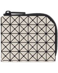 Issey Miyake - Wallet With Geometric Pattern - Lyst