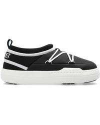 Moon Boot - Snow Boots Park Sneaker Boot - Lyst