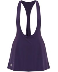 Y-3 - Jumpsuit From The "Tennis Us" Collection - Lyst