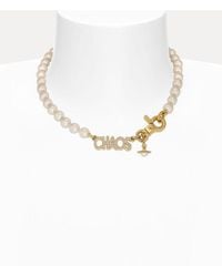 Vivienne Westwood - Chaos Pearl Necklace Pearl Cubic Zirconia - Lyst