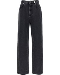 McQueen - Jeans gamba ampia - Lyst
