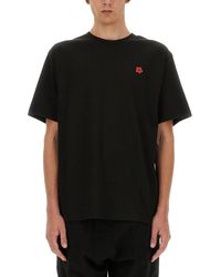KENZO - T-Shirt With Logo Patch - Lyst