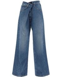 DARKPARK - 'ines' Baggy Jeans With Folded Waistband - Lyst