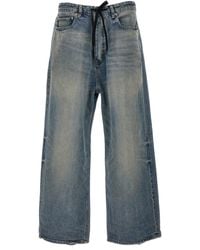 Balenciaga - Wide Drawstring Jeans - Lyst