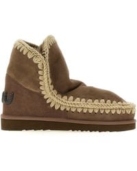 Mou - Eskimo 18 Glitter Logo Boots, Ankle Boots - Lyst