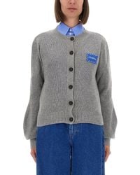 Marni - Cardigan - Lyst