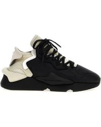 Y-3 - 'Kaiwa' Sneakers - Lyst
