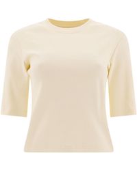 Sandbeige - T-Shirts Bianco-Donna - Lyst